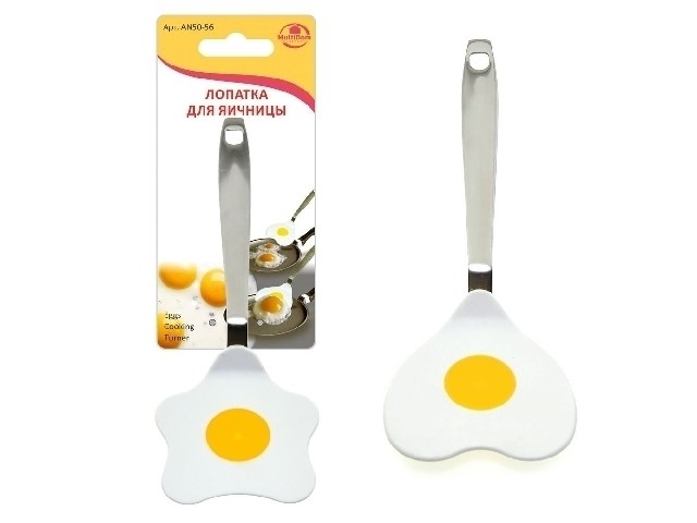 Лопатка для яичницы AN50-56